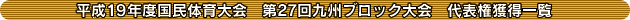19Nẍ@27BubN@\lꗗ