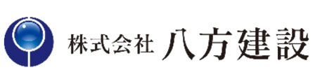 株式会社八方建設