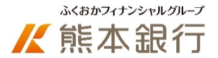 熊本銀行