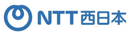 西日本電信電話（株）熊本支店