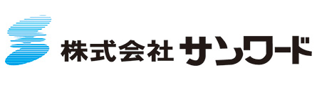 株式会社サンワード